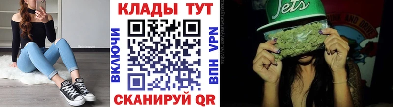 Наркошоп купить Вейп ТГК  МАРИХУАНА  Кокаин  Меф  Гашиш  Alpha PVP  Полесск