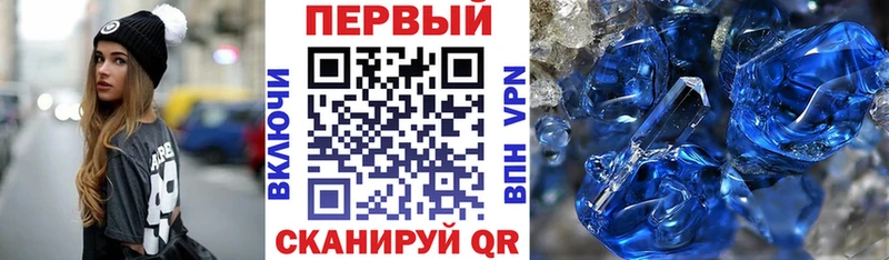 Amphetamine Розовый  Купить закладки  Полесск 