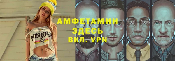 синтетический гашиш Кодинск
