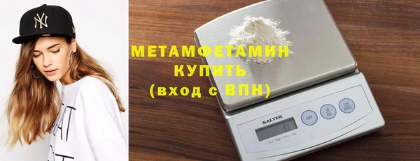 эйфоретик Козельск