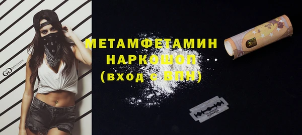 синтетический гашиш Козловка