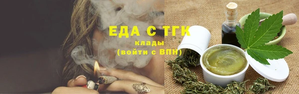 синтетический гашиш Кодинск