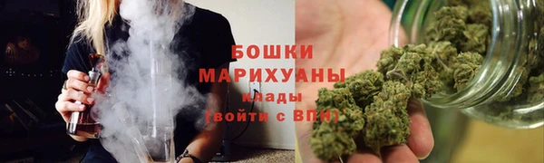 синтетический гашиш Кодинск