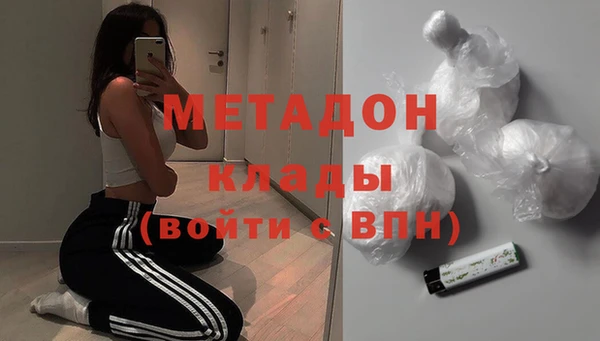 синтетический гашиш Козловка