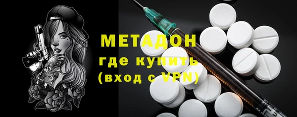 эйфоретик Козельск