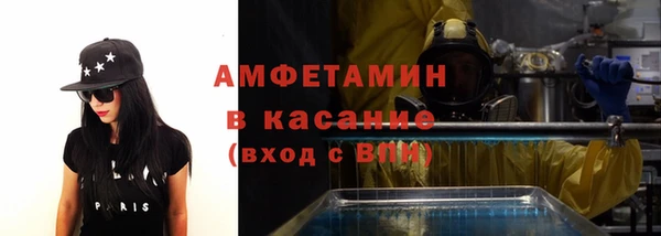 синтетический гашиш Козловка