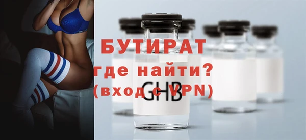 синтетический гашиш Кодинск