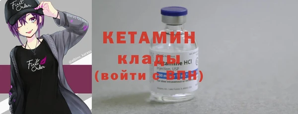 мдпв Корсаков