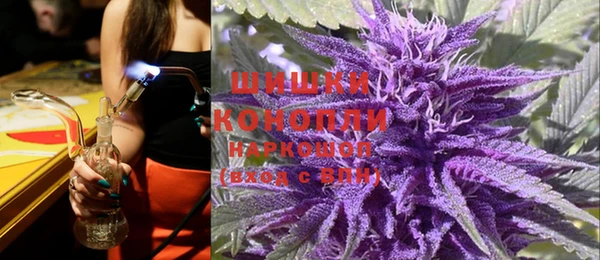 синтетический гашиш Козловка