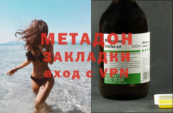 эйфоретик Козельск