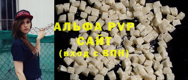 эйфоретик Козельск