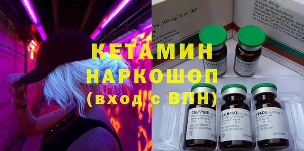 эйфоретик Козельск
