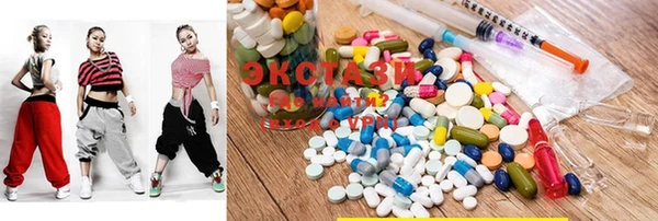 синтетический гашиш Козловка