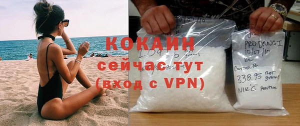 эйфоретик Козельск