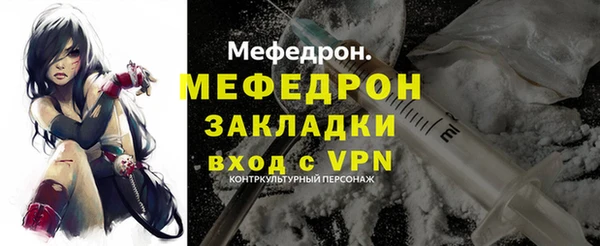 эйфоретик Козельск
