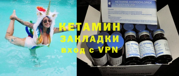 эйфоретик Козельск