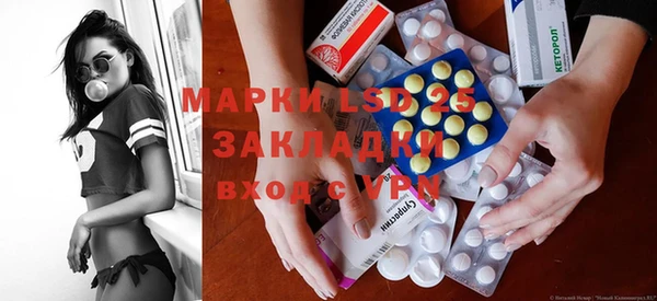 синтетический гашиш Козловка