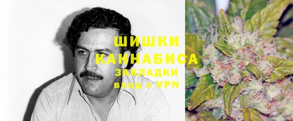 синтетический гашиш Козловка