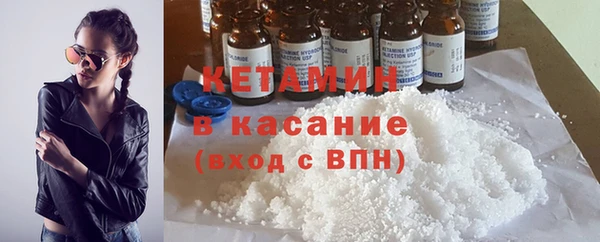 эйфоретик Козельск