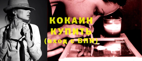 синтетический гашиш Козловка