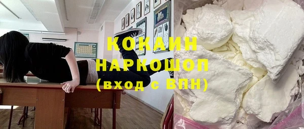 эйфоретик Козельск