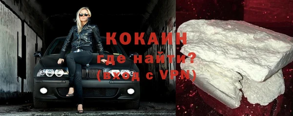 синтетический гашиш Кодинск